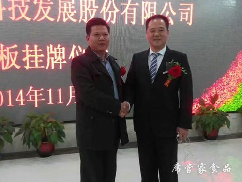 團隊風采7 團隊風采7